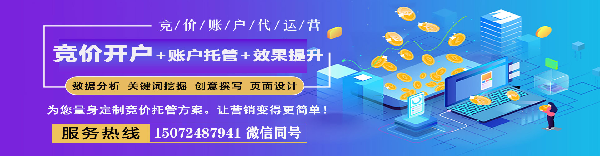 淳化朋友圈信息流