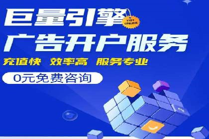 创新驱动：SEM竞价优化的多维度案例分析