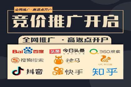 信息流广告推广的五大成功行业案例