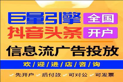 SEM推广代运营：成功案例解析与策略分享